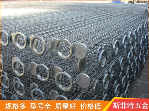 除尘器骨架
